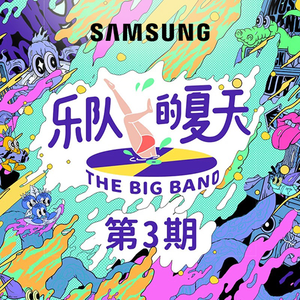 武藤兰最值得看的6部剧
