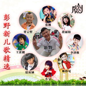 武藤兰最值得看的6部剧
