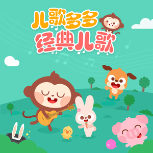 武藤兰最值得看的6部剧
