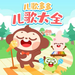 武藤兰最值得看的6部剧
