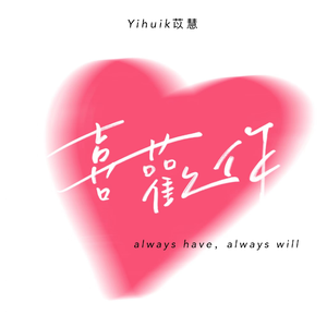 武藤兰最值得看的6部剧
