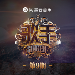 武藤兰最值得看的6部剧
