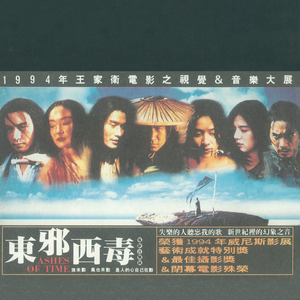 武藤兰最值得看的6部剧
